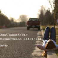 ſ¼202589